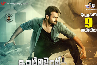 INTTELLIGENT On 09 Feb